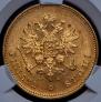 20 markkaa 1911 year