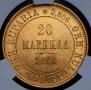 20 markkaa 1911 year