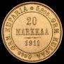 20 markkaa 1911 year
