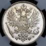 50 pennia 1916 year