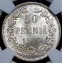 50 pennia 1916 year