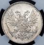 50 pennia 1917 year