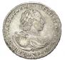 Poltina 1721 year