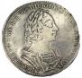 1 rouble 1723 year