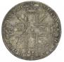 1 rouble 1725 year