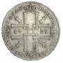 1 rouble 1725 year