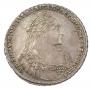 1 рубль 1737 года