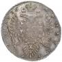 1 рубль 1737 года