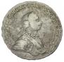 1 rouble 1762 year