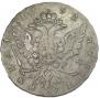 1 rouble 1762 year