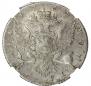 1 rouble 1762 year