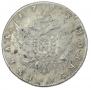 1 rouble 1793 year