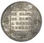 1 rouble 1797 year