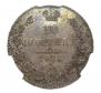 10 kopecks 1838 year