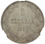 2 markkaa 1906 year