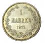 1 марка 1915 года