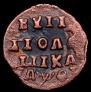 Полушка 1719 года