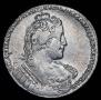 1 рубль 1733 года