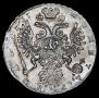 1 rouble 1737 year