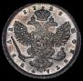 1 рубль 1738 года