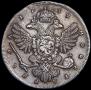1 рубль 1739 года