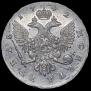 1 rouble 1742 year