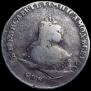 Grivennik 1756 year