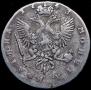 Grivennik 1756 year