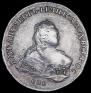 1 рубль 1752 года