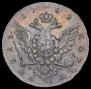 1 rouble 1762 year