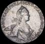 1 рубль 1768 года