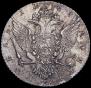 1 рубль 1768 года