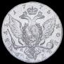 1 рубль 1775 года