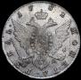 1 рубль 1782 года