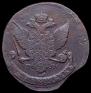 5 копеек 1788 года