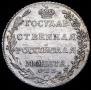 Полтина 1802 года