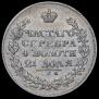 1 рубль 1829 года