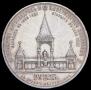1 рубль 1898 года