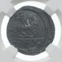 1 копейка 1728 года