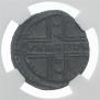 1 копейка 1728 года