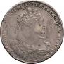 1 rouble 1737 year