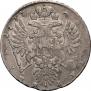 1 rouble 1737 year