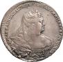 1 rouble 1738 year