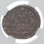 Денга 1738 года