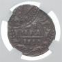Денга 1740 года