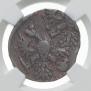Денга 1741 года