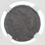 Денга 1745 года