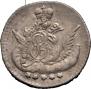 5 kopecks 1757 year