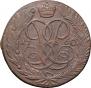 5 kopecks 1760 year