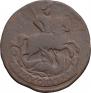 2 kopecks 1760 year